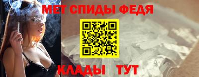 герыч Кинель