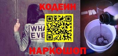 экстази Кингисепп
