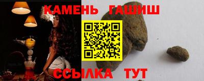 jwh Кимры
