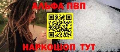 экстази Кингисепп