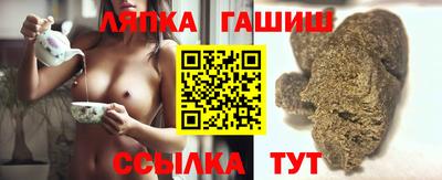 герыч Кинель