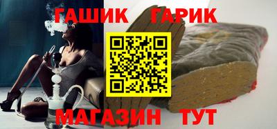 jwh Кимры