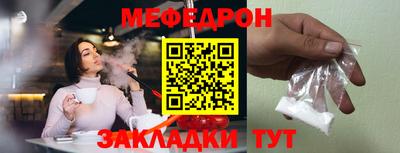 jwh Кимры