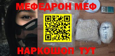 экстази Кингисепп