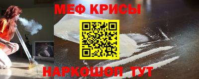 бошки Балаково