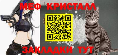 герыч Кинель