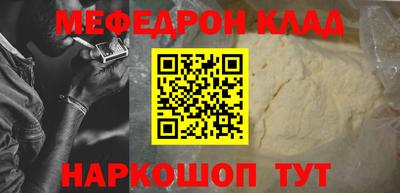 jwh Кимры