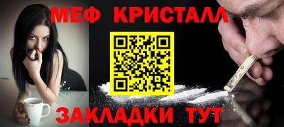 герыч Кинель