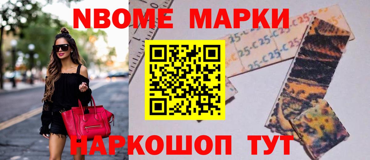 Лсд 25 экстази кислота  kraken ССЫЛКА  Россошь  Вход с VPN  Лсд 25 экстази ecstasy 